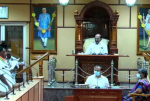 Puducherry: कांग्रेस के हाथ से निकला एक और राज्य, प्रदेश में V. Narayanasamy की सरकार गिरी