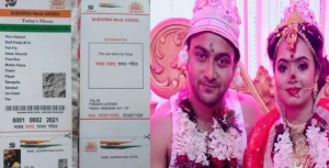 West Bengal couple designs wedding food menu on Aadhaar card, pics go viral