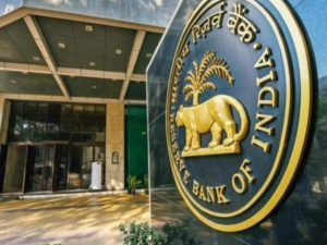 RBI ने महाराष्ट्र के Co-operative Bank पर लगाए कई प्रतिबंध, 6 महीने तक लेन-देन पर लगाई रोक