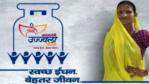 Ujjwala Yojana में LPG Connection लेने पर मिलेगी 1600 रुपये की मदद, BPL श्रेणी के लिए स्पेशल ऑफर