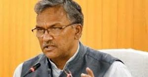 Uttarakhand: बढ़ती नाराजगी के बीच मुख्यमंत्री बदलने की चर्चा तेज, त्रिवेंद्र रावत दिल्ली तलब