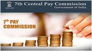 7th Pay Commission: नाइट ड्यूटी करने वाले कर्मचारियों के लिए खुशखबरी, अलाउंस के नियमों में हुआ बड़ा बदलाव!