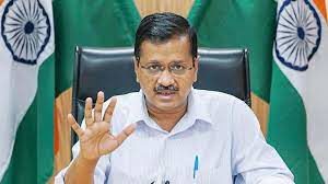 Lockdown in Delhi: 30 अप्रैल तक लग सकता है पूर्ण कर्फ्यू, LG के साथ बैठक के बाद CM केजरीवाल करेंगे ऐलान