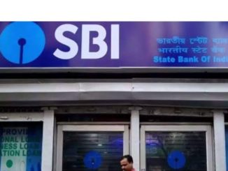 Lockdown में सरकारी बैंकों ने ग्राहकों को दी फोन बैंकिंग की सुविधा, SBI-Bank Of Baroda ने जारी किए स्पेशल नंबर