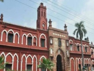 Aligarh Muslim University में कोरोना के नए वैरिएंट का कहर! 20 दिनों में 26 प्रोफेसर की मौत