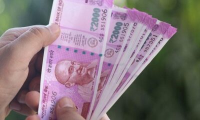 7th Pay Commission: केंद्रीय कर्मचारियों के DA बढ़ोतरी में फिर अड़ंगा! अब जून में ऐलान की उम्मीद