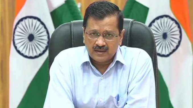 Delhi Covid-19 Update: राजधानी में घट रहा है कोरोना, बोले सीएम Arvind Kejriwal