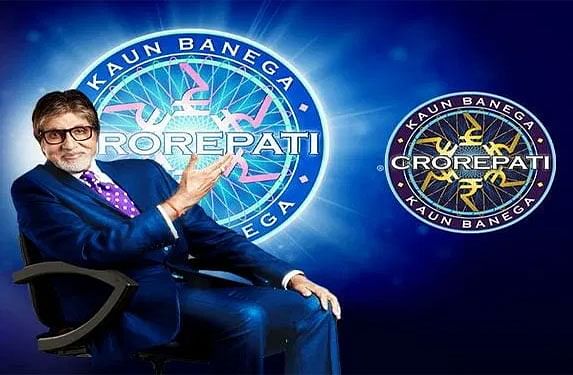 KBC 13 के रजिस्ट्रेशन आज से शुरू, ऐसे मिलेगा Amitabh Bachchan के सामने हॉटसीट पर बैठने का मौका