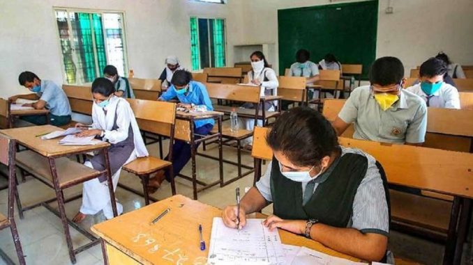 After Class 10th, UP Board seeks marks of pre-board exams of Class 12 students