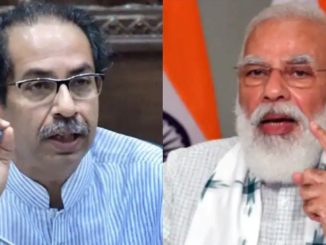 Maharashtra: Uddhav Thackeray का PM Modi पर तंज, कहा- हेलीकॉप्टर में बैठ नहीं लेता हालात का जायजा