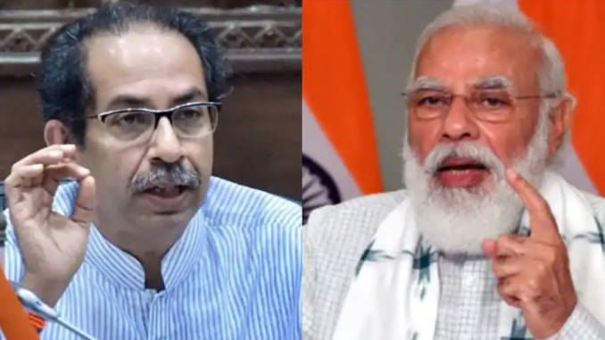 Maharashtra: Uddhav Thackeray का PM Modi पर तंज, कहा- हेलीकॉप्टर में बैठ नहीं लेता हालात का जायजा