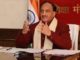 Big news on CBSE Class 12 Board Exam 2021: Ramesh Pokhriyal reviews education strategy with states, seeks suggestions