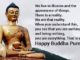 Buddha Purnima 2021: Timings, significance and Buddhist chanting mantra
