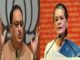 कांग्रेस कार्य समिति की बैठक में मोदी सरकार की आलोचना पर JP Nadda का पलटवार, Sonia Gandhi को लिखी चिट्ठी