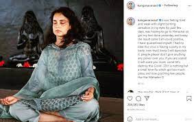 Kangana Ranaut tests COVID positive, says 'it's nothing but a small time flu psyching few people' - Check health update