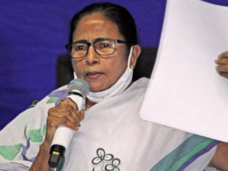 Mamata Banerjee's cabinet to take oath today, who all are included, check full list here