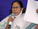 Mamata Banerjee's cabinet to take oath today, who all are included, check full list here