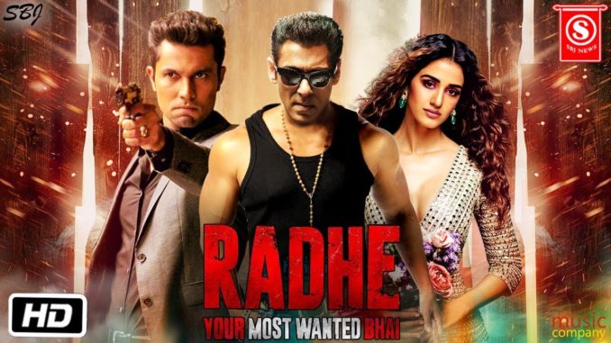 #RadheBoxOfficeCollection #RadheMovieBusiness #SalmanKhanMovie #RadheSalmankhan #RadheDay4Collection