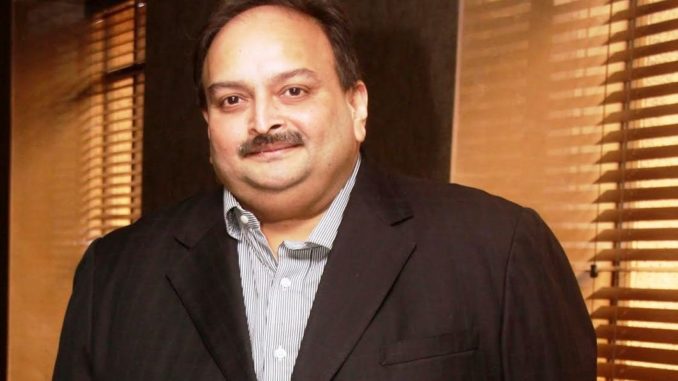 भगोड़े Mehul Choksi की जल्द होगी भारत वापसी, सरकार ने जताई इस बात की उम्मीद