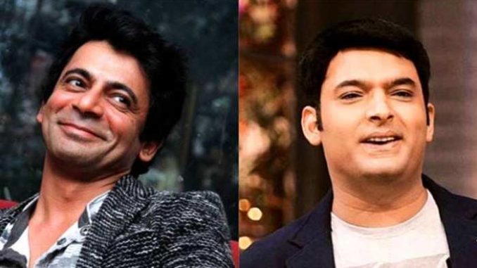 Kapil Sharma के साथ फिर नजर आएंगे Sunil Grover? खत्म हुआ पुराना विवाद