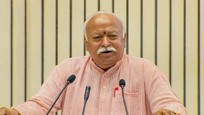 Twitter ने अब RSS के सरसंघचालक Mohan Bhagwat के अकाउंट से हटाया Blue Tick