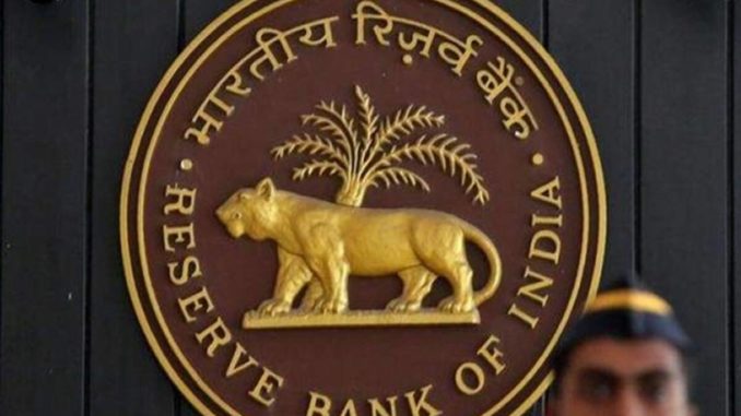 RBI Monetary Policy June 2021: No respite to home and auto loan borrowers; RBI keeps interest unchanged at 4%