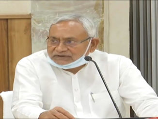 Bihar unlocks, CM Nitish Kumar announces relaxations in COVID-19 restrictions