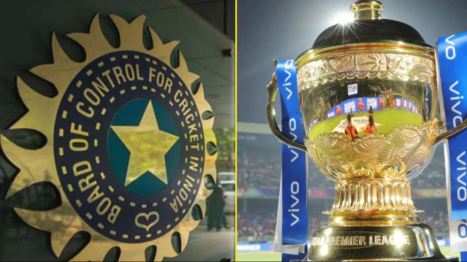 IPL 2021: Playoffs और Final मुकाबलों में हो सकता है बड़ा बदलाव, BCCI जल्द करेगी ऐलान