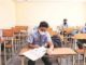 CBSE 12th Exam 2021: बिना परीक्षा दिए पास होंगे 12वीं के छात्र, रिजल्ट से नाखुश बच्चों के पास होगा ये ऑप्शन
