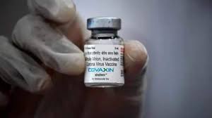 कोवैक्सीन में नहीं होता है Calf Serum का इस्तेमाल, अफवाहों पर सरकार ने जारी किया बयान