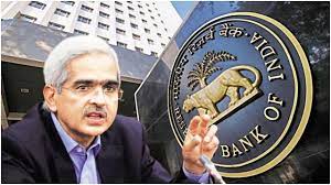 RBI Credit Policy: RBI ने ब्याज दरों में छठी बार नहीं किया बदलाव, FY22 के लिए GDP अनुमान घटाकर 9.5%