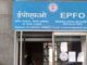 BIG update on EPFO-Aadhaar linking, PF subscribers must know the latest development