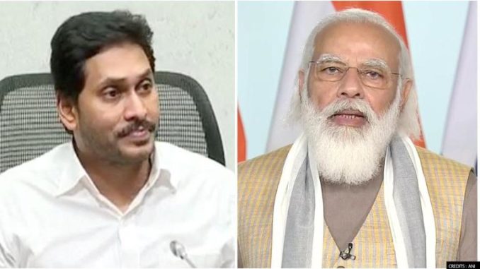 Andhra CM Jagan Mohan Reddy writes to PM Modi, seeks infrastructure development in PMAY colonies