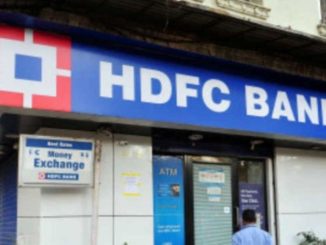 बड़ी खबर! Bihar के हाजीपुर में HDFC बैंक से दिनदहाड़े 1 करोड़ रुपये की लूट, पुलिस के उड़े होश