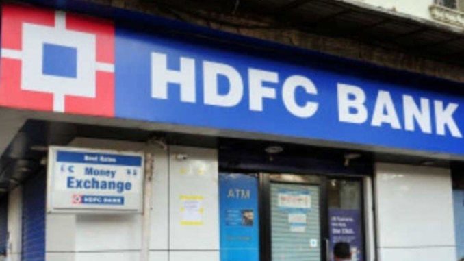 बड़ी खबर! Bihar के हाजीपुर में HDFC बैंक से दिनदहाड़े 1 करोड़ रुपये की लूट, पुलिस के उड़े होश