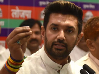 घर के बाहर हॉर्न बजाते रहे Chirag Paswan, चाचा Pashupati Paras के दरवाजे उनके लिए हुए बंद