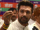 घर के बाहर हॉर्न बजाते रहे Chirag Paswan, चाचा Pashupati Paras के दरवाजे उनके लिए हुए बंद