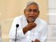 Bihar announces relaxation in COVID-19 curbs from June 16, night curfew to remain from 8 pm to 5 am