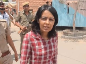 Gangster Anuradha को Delhi Police ने किया गिरफ्तार, Kala Jathedi की है Girlfriend