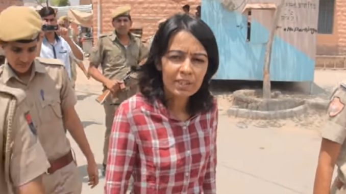 Gangster Anuradha को Delhi Police ने किया गिरफ्तार, Kala Jathedi की है Girlfriend