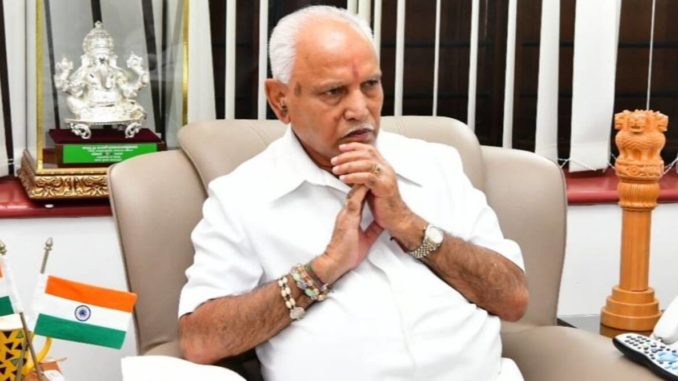 How will BJP prevent Lingayat backlash after BS Yediyurappa's exit, who will be next Karnataka CM?