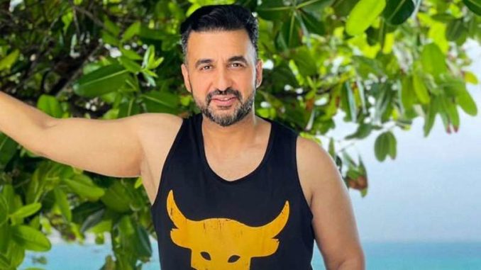 Raj Kundra की नई चैट में कई खुलासे, नए WhatsApp Group में चल रही थी Plan B की तैयारी