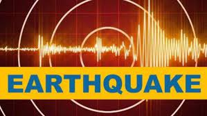 देश के तीन राज्यों में आया भूकंप, राजस्थान में 5.3 की तीव्रता के झटके; जानें और किन राज्यों में हिली धरती