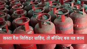 महंगे LPG सिलेंडर पर बचा सकते हैं 900 रुपये! Paytm पर ऐसे करें बुकिंग, IOC ने बताया है तरीका, आप भी जानिए