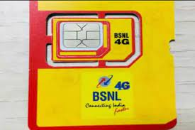 इन यूजर्स को BSNL दे रहा Free में 4G सिम कार्ड, बस करना होगा ये काम
