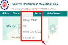 Explained – How to change or update EPFO bank account number online