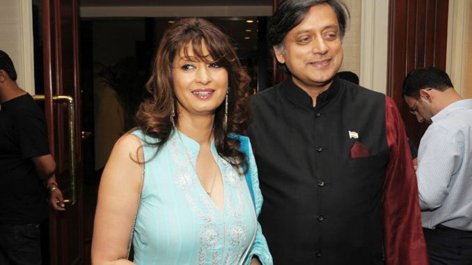 Sunanda Pushkar मौत मामले में कांग्रेस नेता Shashi Tharoor को बड़ी राहत, कोर्ट ने सभी आरोपों से किया बरी