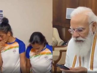 Tokyo Olympics: PM Narendra Modi ने बढ़ाया Indian Women's Hockey Team का हौसला, कहा- 'देश आप पर गर्व कर रहा'