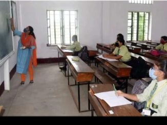 Uttar Pradesh to reopen schools for class 12 from August 16, colleges and universities from September 1
