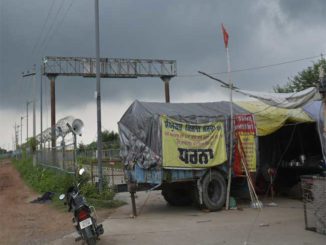 Adani Logistics Park Closure: किसानों की 'जिद' से गई नौकरी, टूटा मुसीबतों का पहाड़, बच्चों की फीस व लोन चुकाना मुश्किल